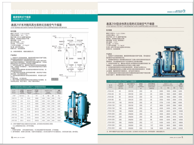 在线观看大鸡巴操穴av戴绿帽高潮喷水>
                                                   
                                                   <div class=